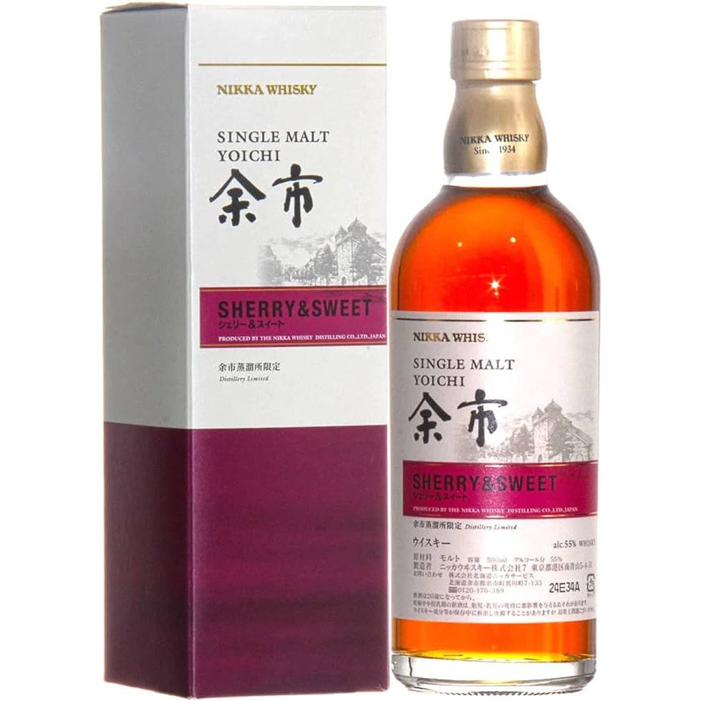 Nikka Yoichi Sherry & Sweet Single Malt Whisky