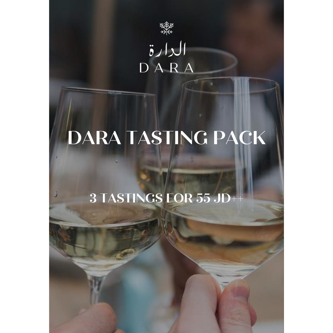 Dara Tasting Pack - 3 Tastings Experiences