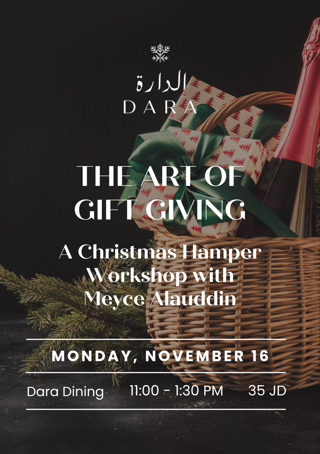 The Art of Gift Giving: A Christmas Gifting Experience with Meyce Alauddin