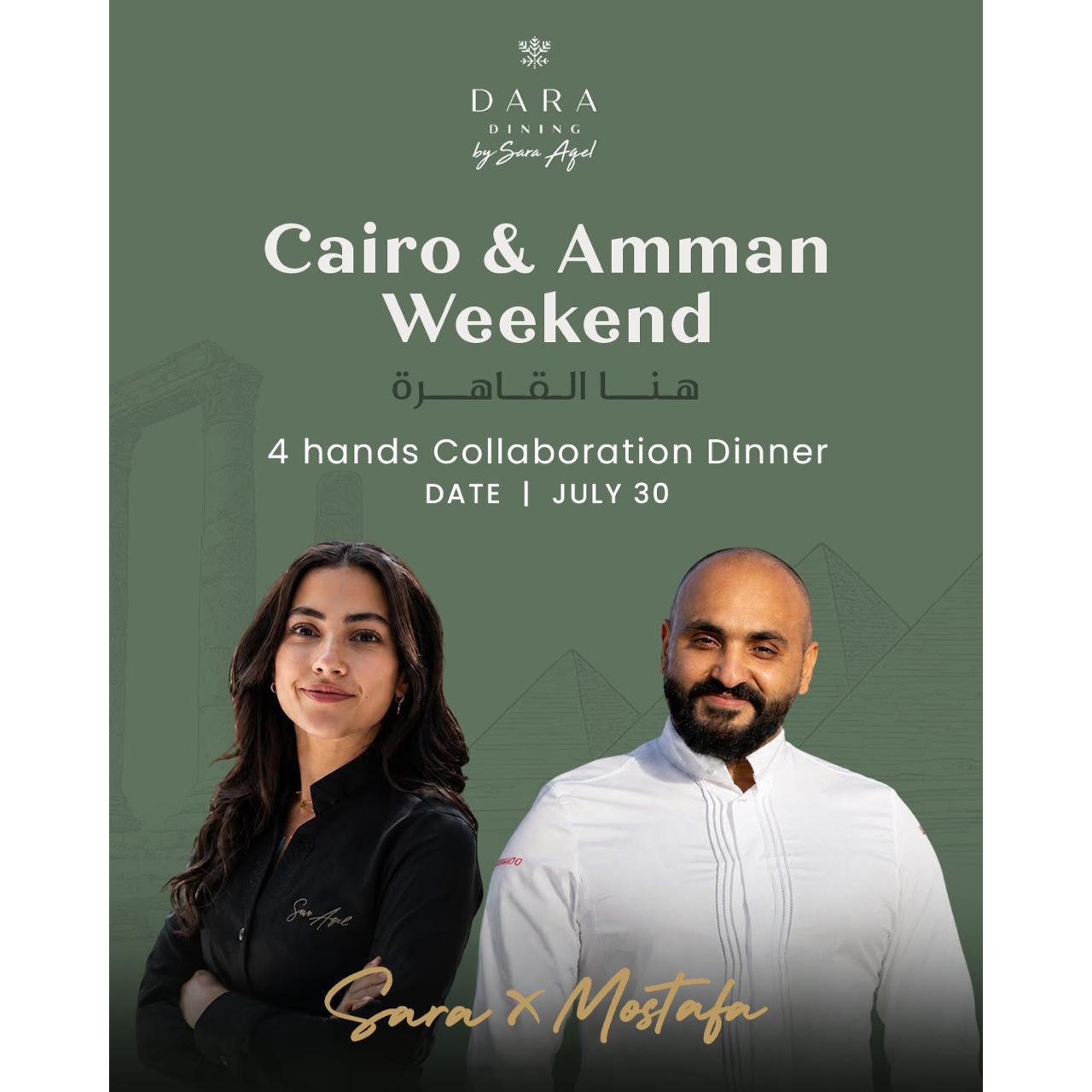 Chef Sara Aqel × Chef Mostafa Seif Collaboration Dinner