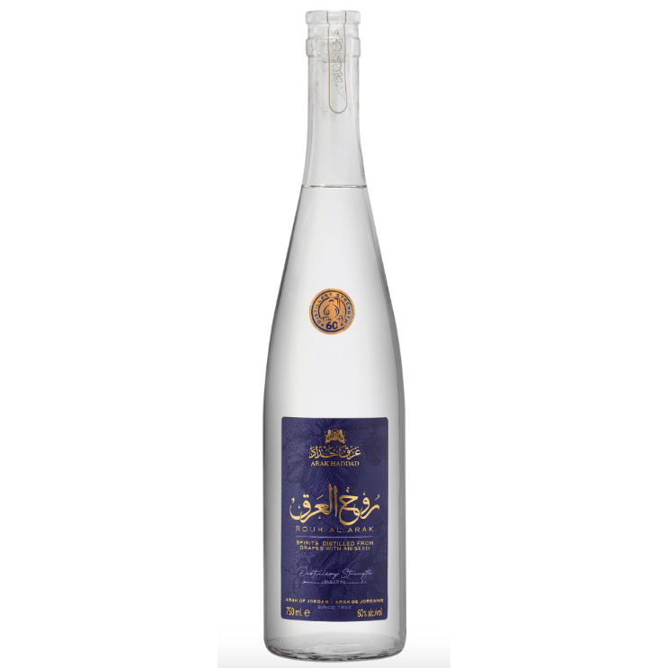 Rouh Al Arak