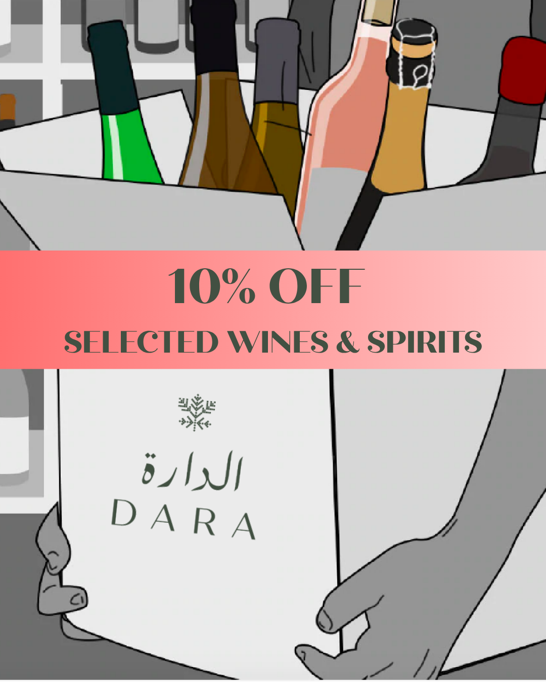 10% Off Selected Wines &amp; Spirits