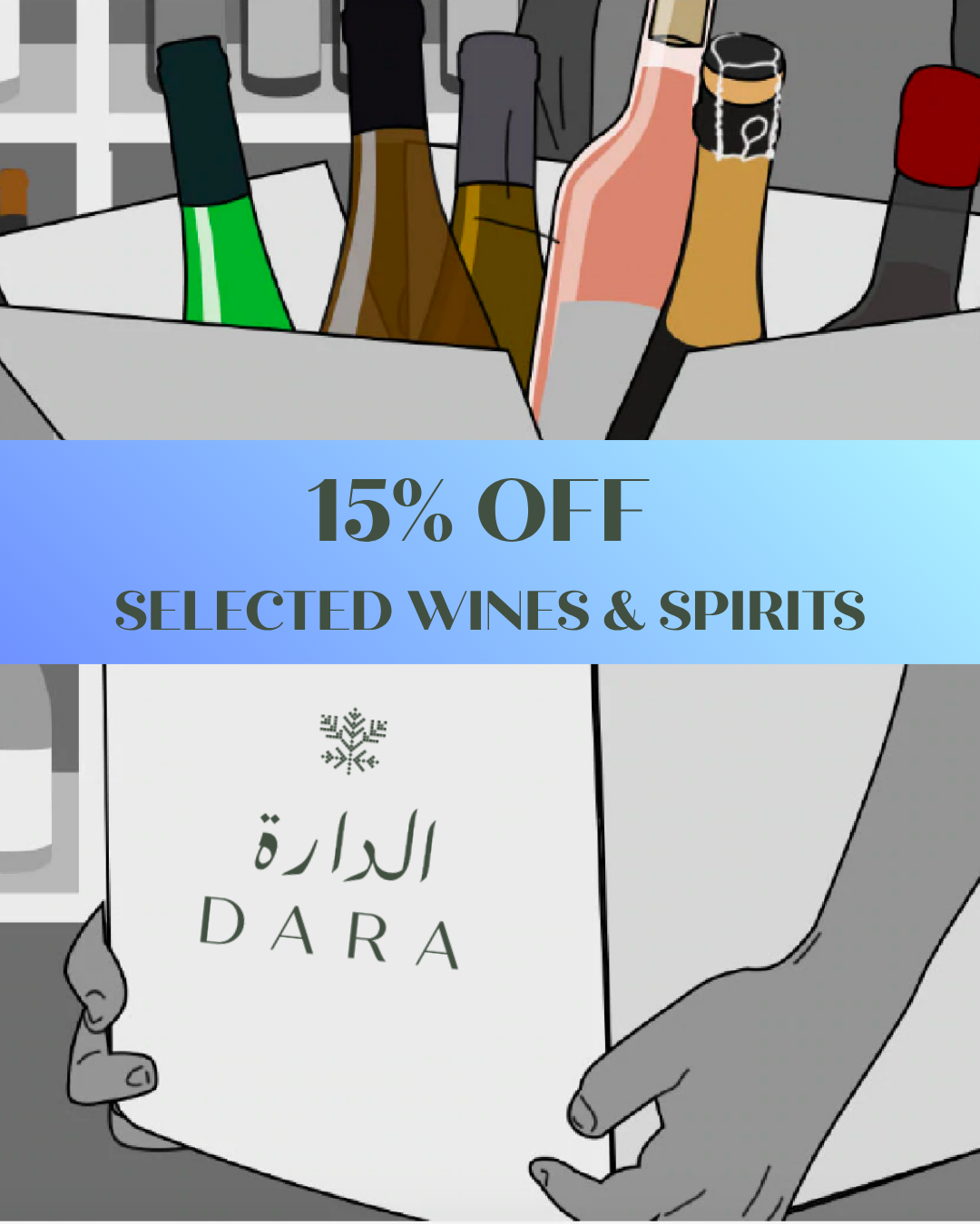 15% Off Selected Wines &amp; Spirits