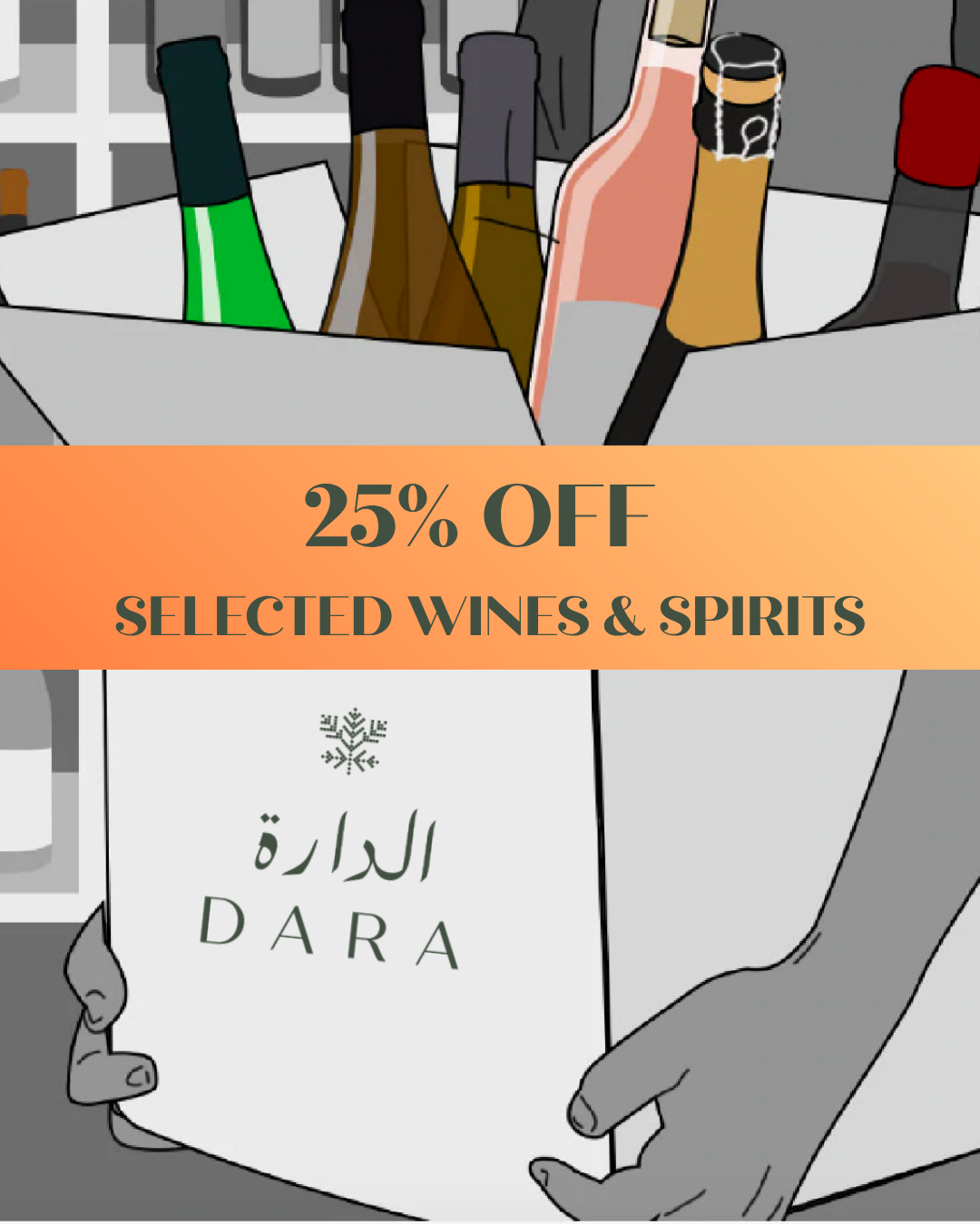 25% Off Selected Wines &amp; Spirits