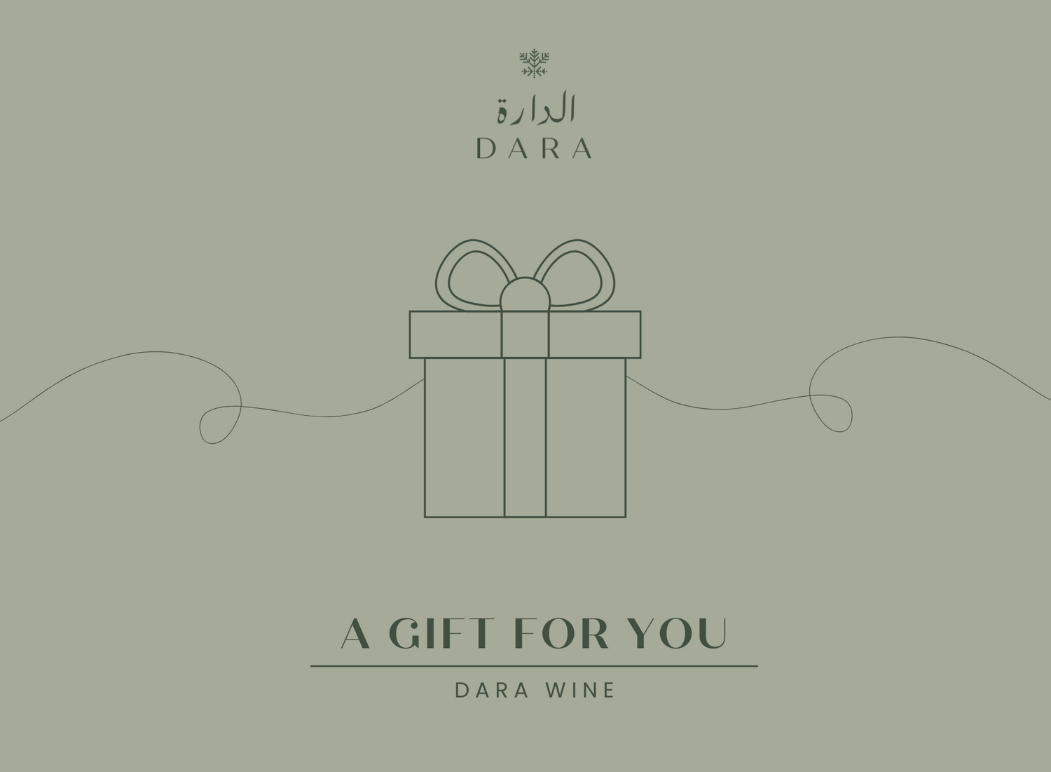 Dara Gift Cards