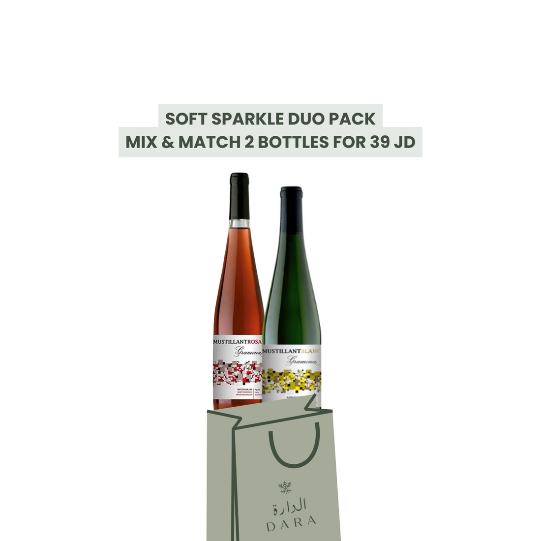Soft Sparkle Duo Pack - Mix &amp; Match 2 Bottles for 39 JD