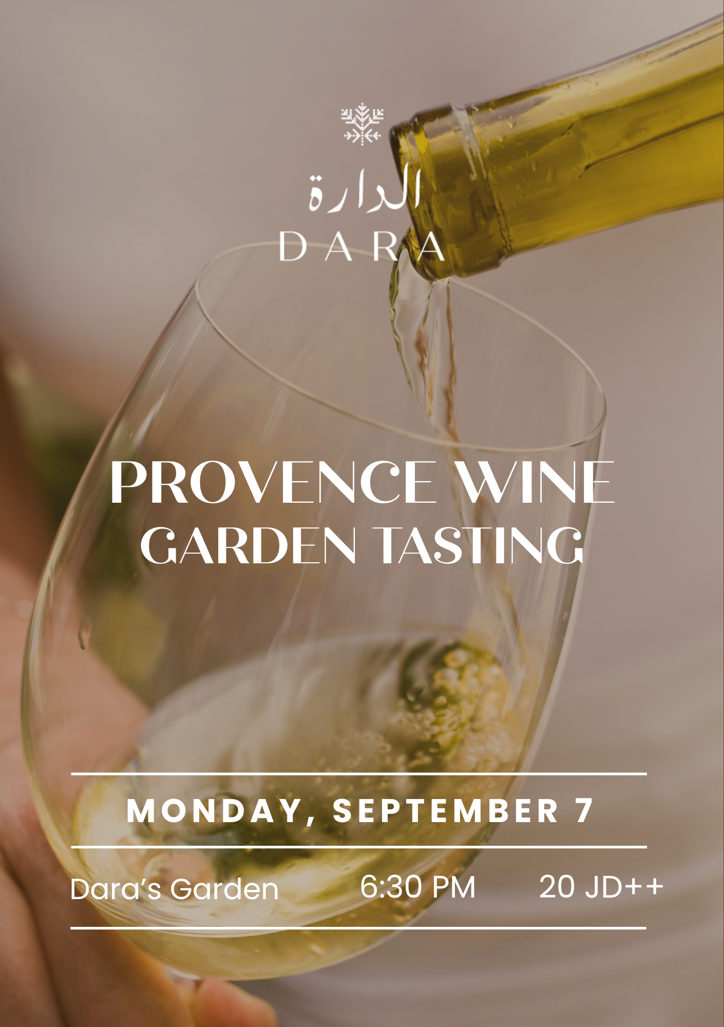 Provence Wine Dara Garden Tasting