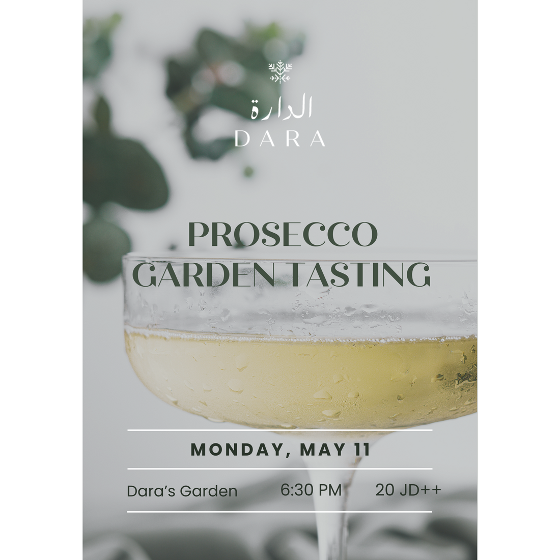 Spring Garden Wine Tasting Series at Dara - Prosecco