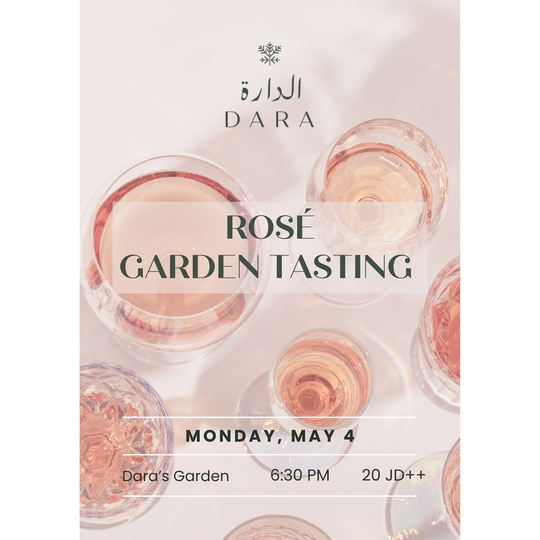 Spring Garden Wine Tastings Series at Dara - Rosé