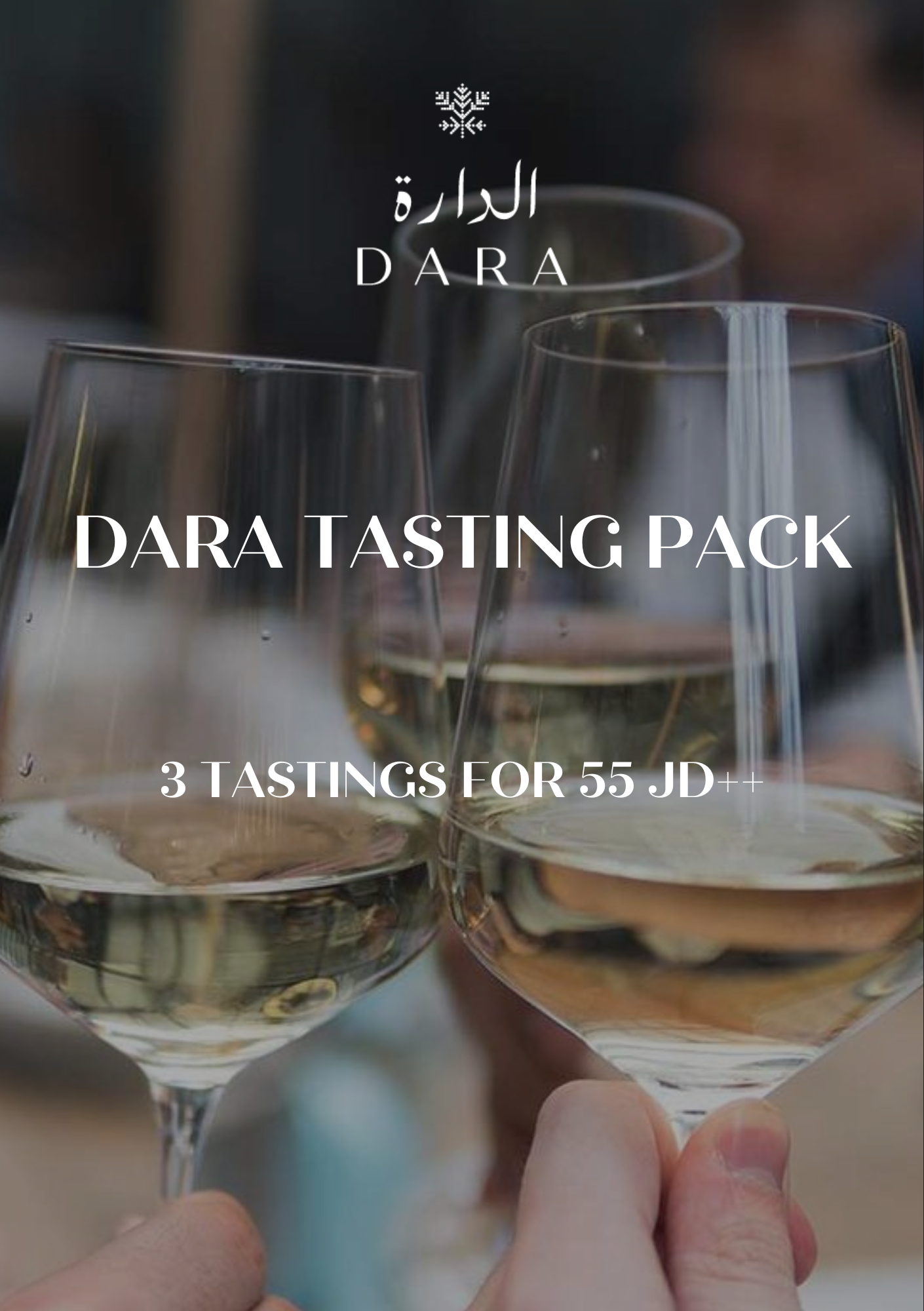 Dara Tasting Pack - 3 Tastings Experiences