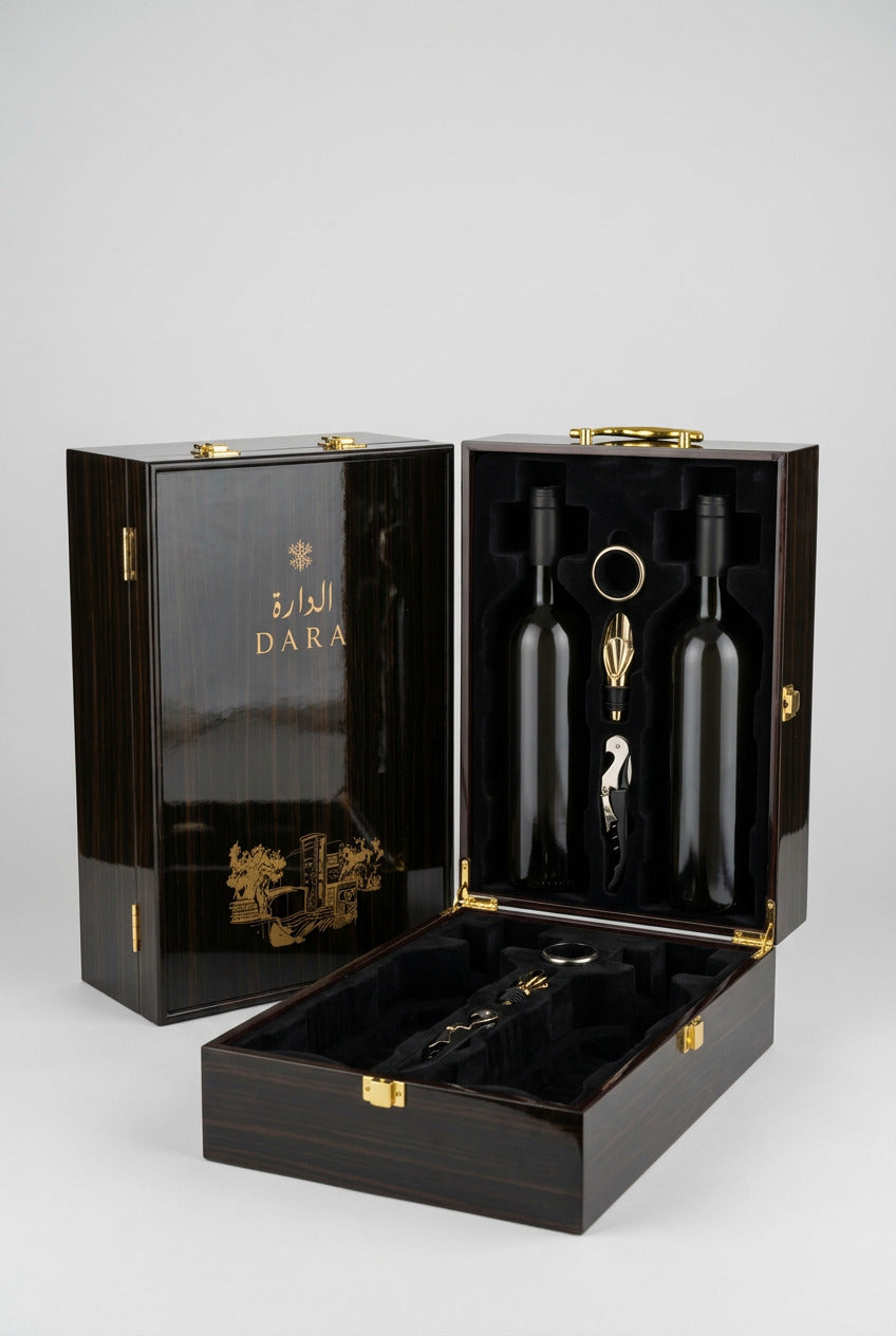 Double Wine Bottle Box (with accessories)