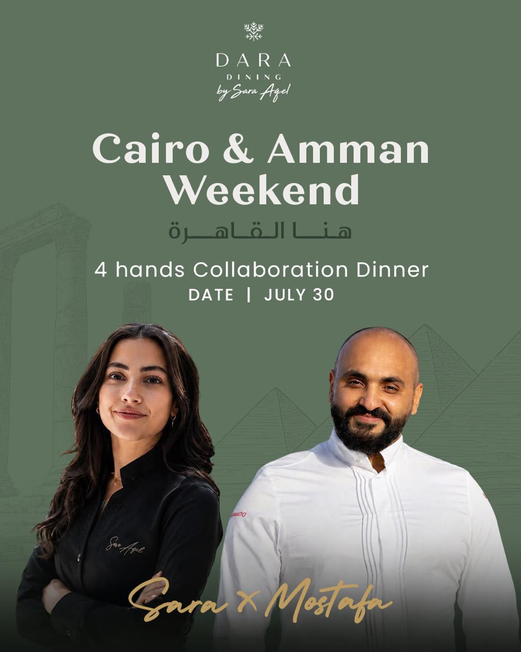 Chef Sara Aqel × Chef Mostafa Seif Collaboration Dinner