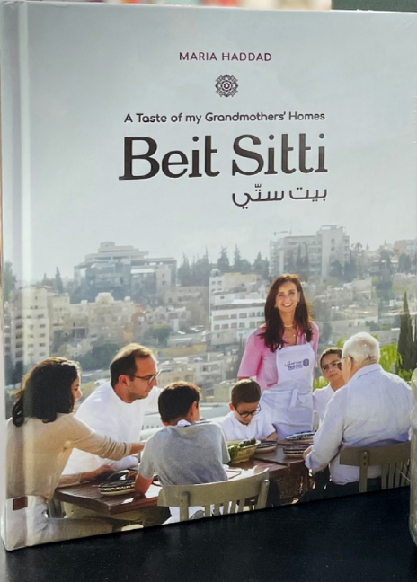 Beit Sitti Cookbook