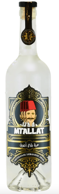 Mtallat Arak Gold