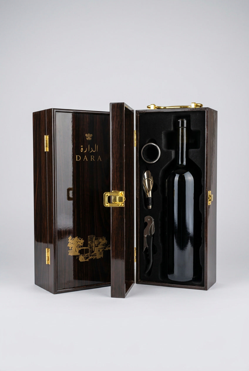 Single Wine Bottle Box (with accessories)