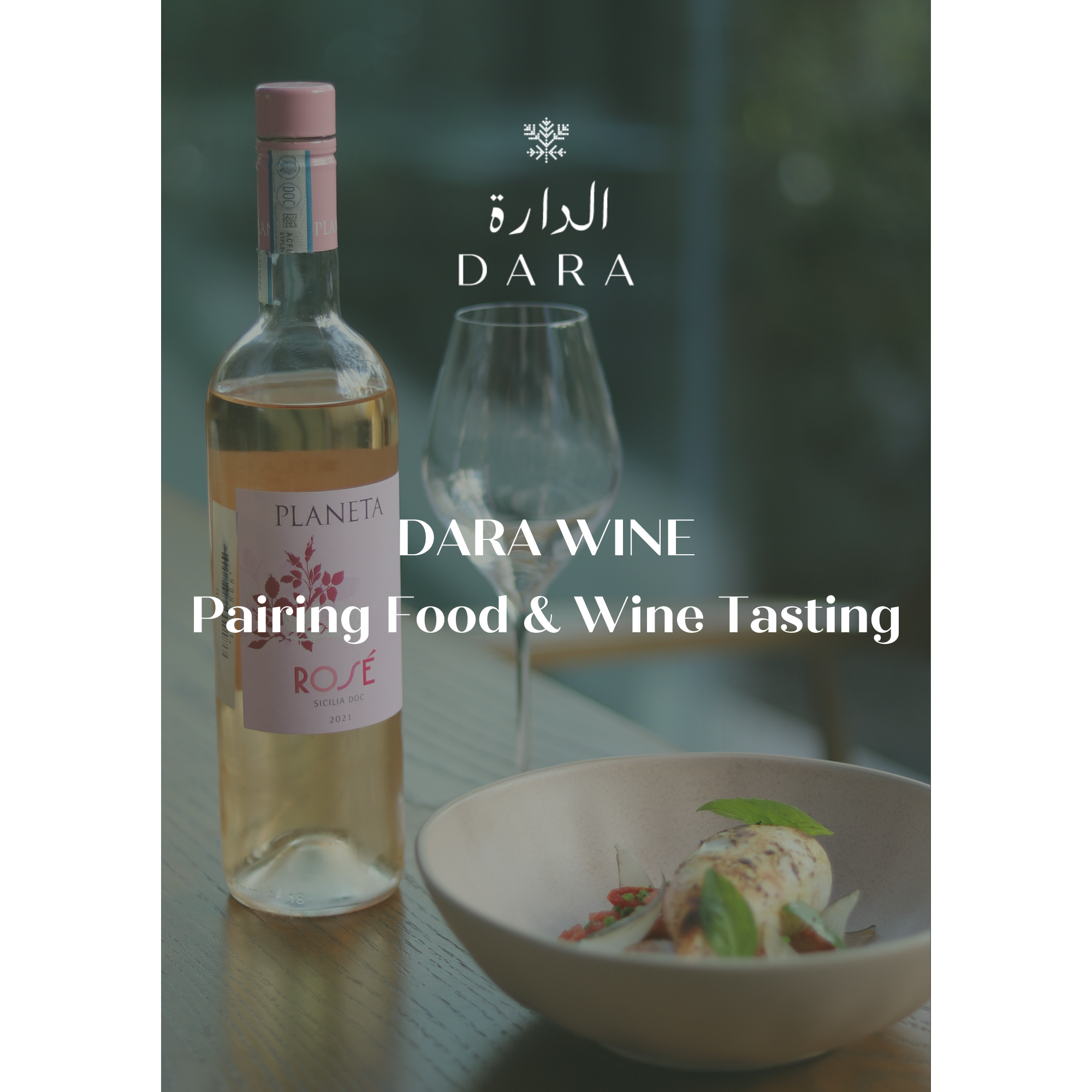 Dara Wine - Pairing Food &amp; Wine Tasting Class